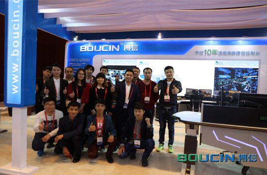 博信控制臺(tái)亮相Infocomm展，一展風(fēng)采