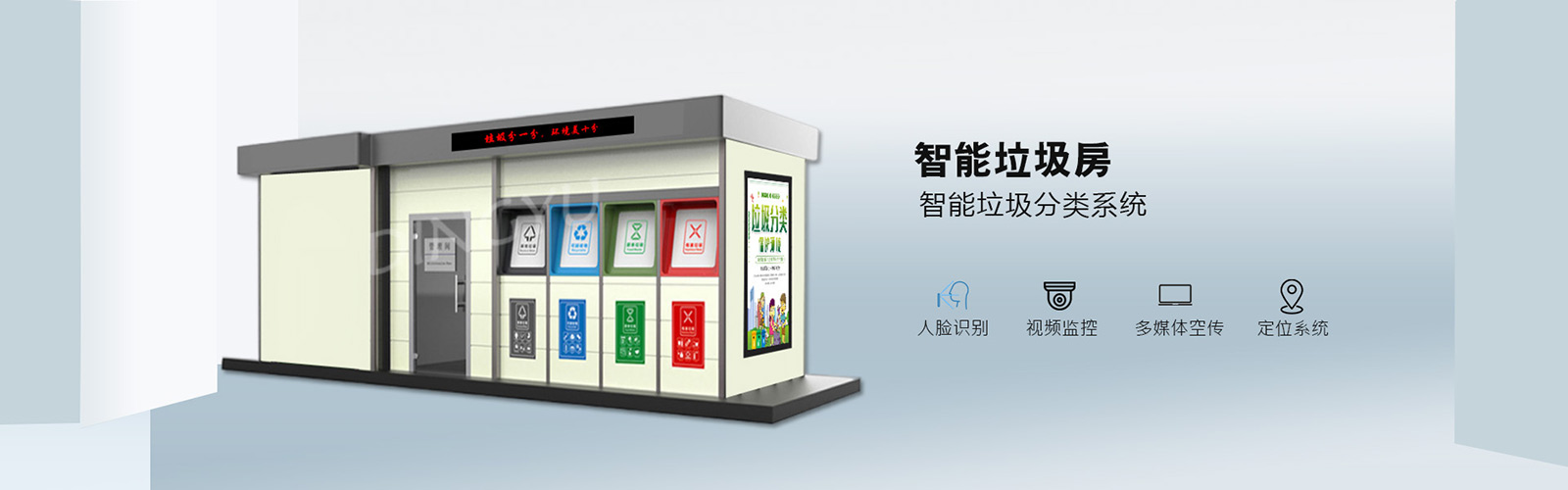 調(diào)度臺，調(diào)度臺廠家