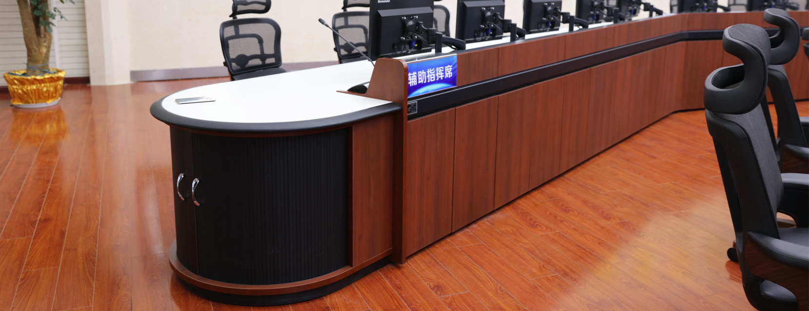 控制臺，控制臺廠家