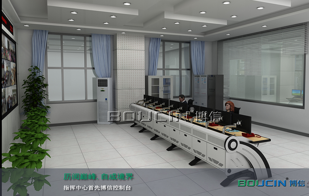 實(shí)用型監(jiān)控臺(tái)如何選擇？