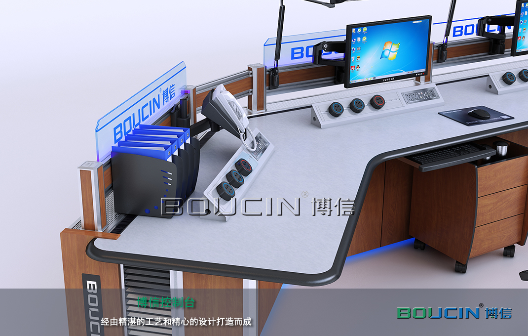 優(yōu)秀的控制臺廠家具備哪些準則？